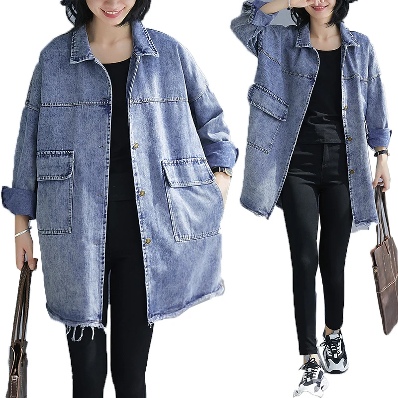 Blue Denim Jacket Women Spring Autumn Denim Jacket Jeans Coat Casual Harajuku Streetwear Female Vintage Jeans Coat Outerwear
Blue Denim Jacket Women Spring Autumn Denim Jacket Jeans Coat Casual Harajuku Streetwear Female Vintage Jeans Coat Outerwear