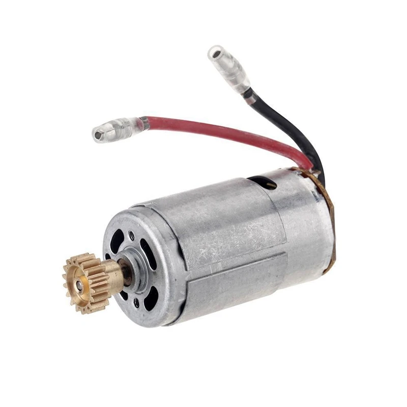 Двигатель A949 - 32 для Wltoys A949 A959 A969 A979 RC Car 
Двигатель A949 - 32 для Wltoys A949 A959 A969 A979 RC Car