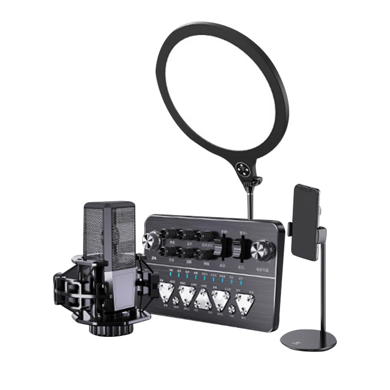 SSKY Mobile Phone Computer Desktop Universal Microphone An External Device Set USB Voice Changer Independent Sound Card
SSKY Mobile Phone Computer Desktop Universal Microphone An External Device Set USB Voice Changer Independent Sound Card