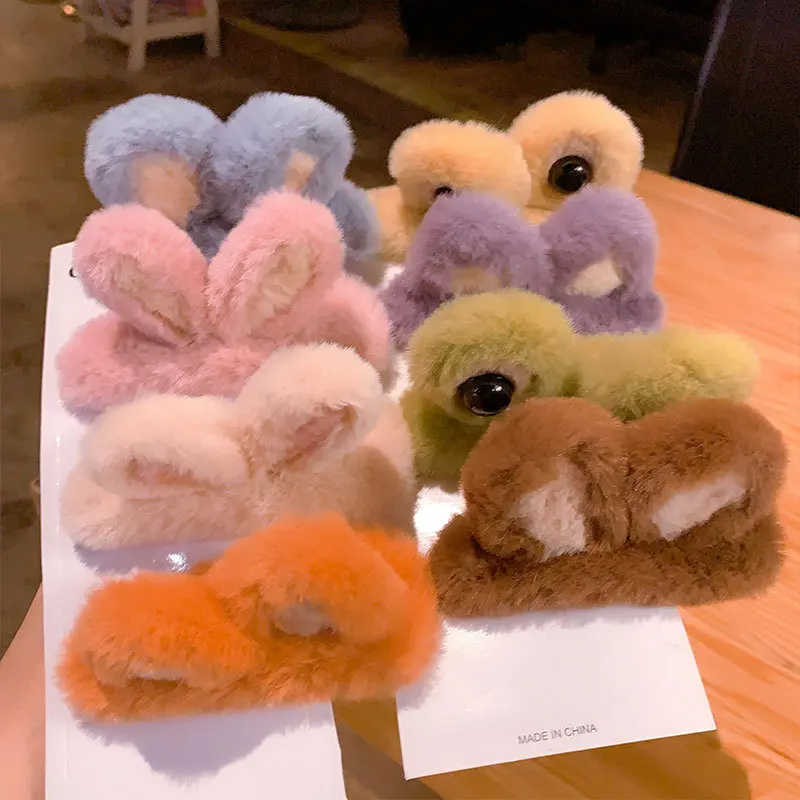 20pcs/lot Plush Animal Ear Hairpin New Japanese Cute Sweet Rubber Band Hair Accessories for Women
20pcs/lot Plush Animal Ear Hairpin New Japanese Cute Sweet Rubber Band Hair Accessories for Women