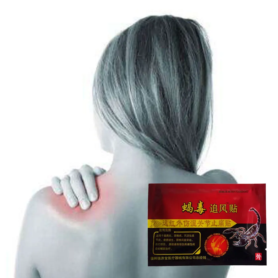 Wholesale 24pcs Herbal Medical Analgesic Plaster Arthritis Joint Pain Rheumatism Shoulder Pain Relief Patches Self heating
Wholesale 24pcs Herbal Medical Analgesic Plaster Arthritis Joint Pain Rheumatism Shoulder Pain Relief Patches Self heating