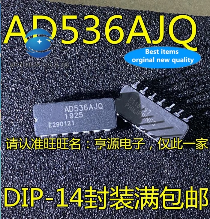 2 PCS 100% new and orginal real photo AD536AJQ AD536 ceramic CDIP-14 DC converter chip imports
2 PCS 100% new and orginal real photo AD536AJQ AD536 ceramic CDIP-14 DC converter chip imports