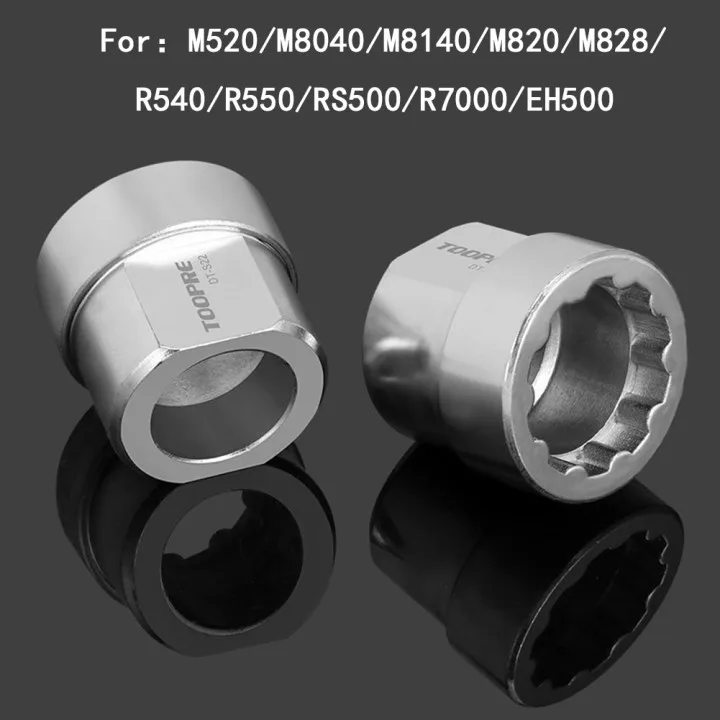 Pedal Axle Spindle Removal Loosing Tool Lock Bolt For Shimano M520/M8040/M8140/M820/M828 10T Bicycle Repair Tool Accessories
Pedal Axle Spindle Removal Loosing Tool Lock Bolt For Shimano M520/M8040/M8140/M820/M828 10T Bicycle Repair Tool Accessories