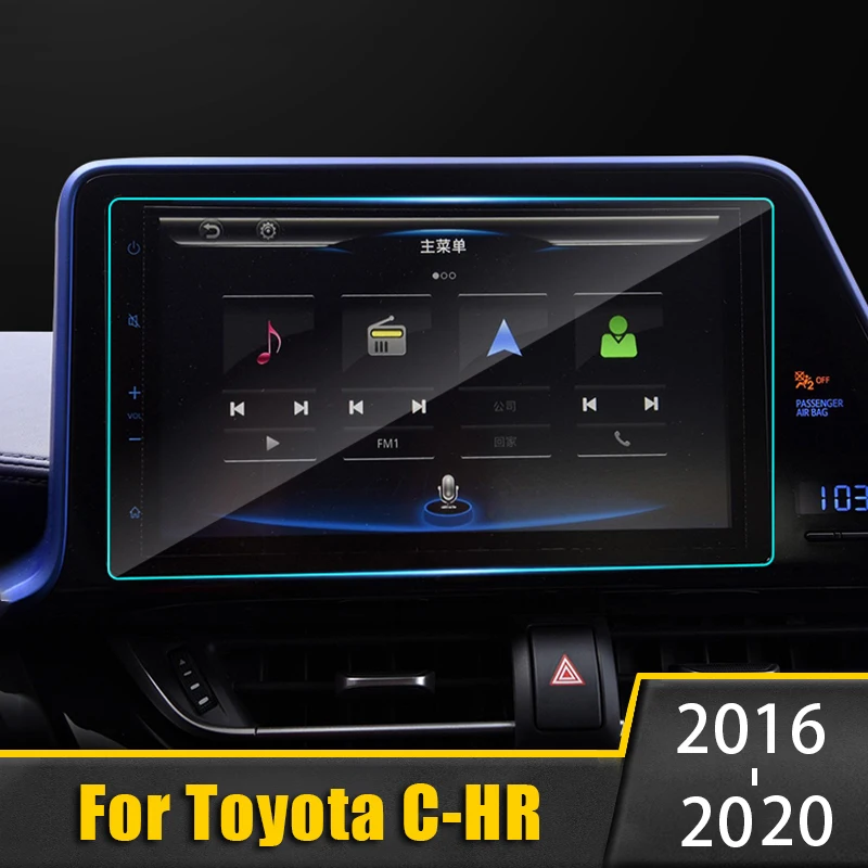 For Toyota CHR C-HR C HR 2016-2018 2019 2020 Tempered Glass Car GPS Navigation Screen Protector Film Monitor Anti Scratch Films
For Toyota CHR C-HR C HR 2016-2018 2019 2020 Tempered Glass Car GPS Navigation Screen Protector Film Monitor Anti Scratch Films