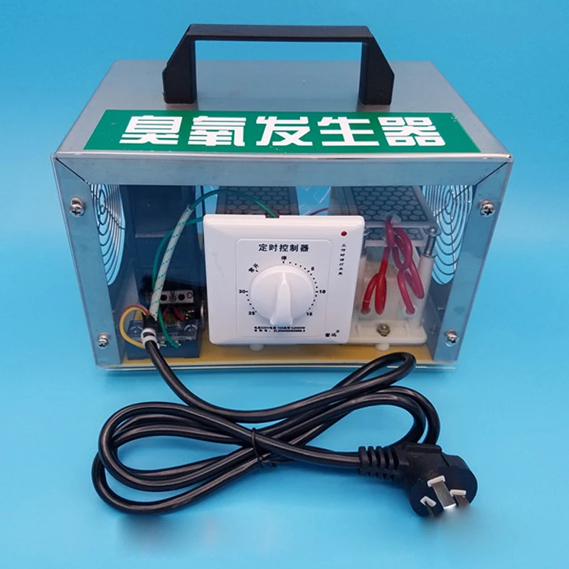 110-220 В генератор озона машина очиститель воздуха Дезинфекция для дома стерилизация очистка формальдегида с регулятором времени
110-220 В генератор озона машина очиститель воздуха Дезинфекция для дома стерилизация очистка формальдегида с регулятором времени