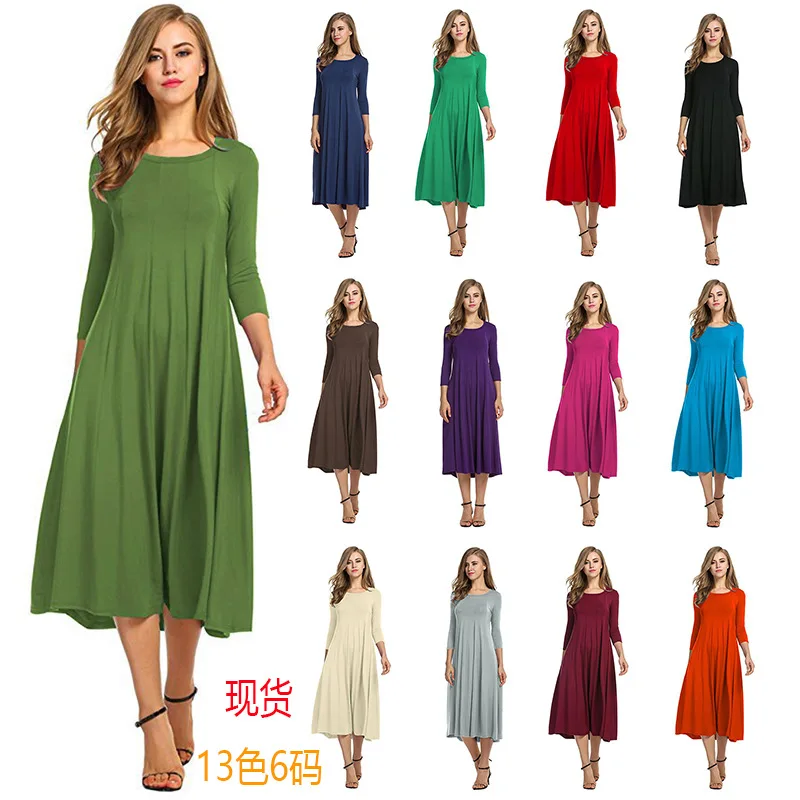 LARCI 2021 Fall Women 's Clothing Dresses round Neck Shirt with Half Sleeve Solid Color Wide Hem Dress 12 Colors 6 Sizes
LARCI 2021 Fall Women 's Clothing Dresses round Neck Shirt with Half Sleeve Solid Color Wide Hem Dress 12 Colors 6 Sizes