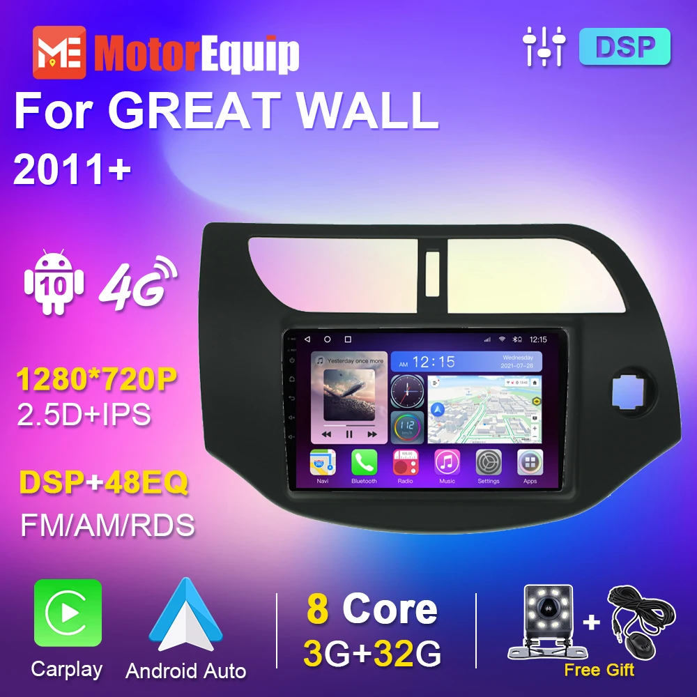 For Great Wall Voleex C20 2011+ Android Car Radio Stereo Autoradio 2din Multimedia Video Player Navigation GPS Audio for Cars
For Great Wall Voleex C20 2011+ Android Car Radio Stereo Autoradio 2din Multimedia Video Player Navigation GPS Audio for Cars