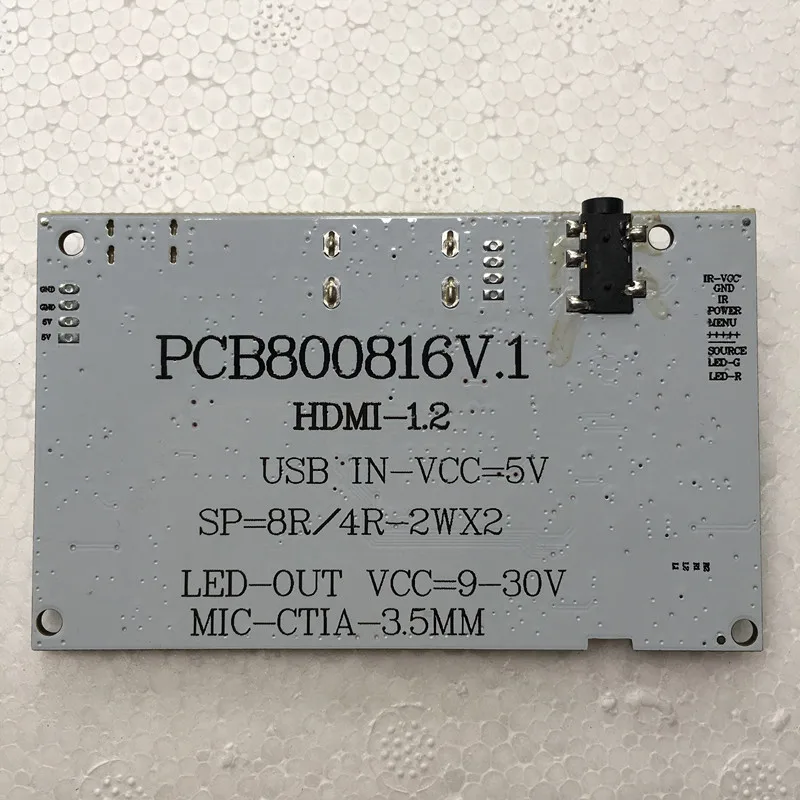 5inch LT9QC43-02 V1 FPC-LB05000 FPC-SH500J15Z lcd screen touch panel digitizer 
5inch LT9QC43-02 V1 FPC-LB05000 FPC-SH500J15Z lcd screen touch panel digitizer