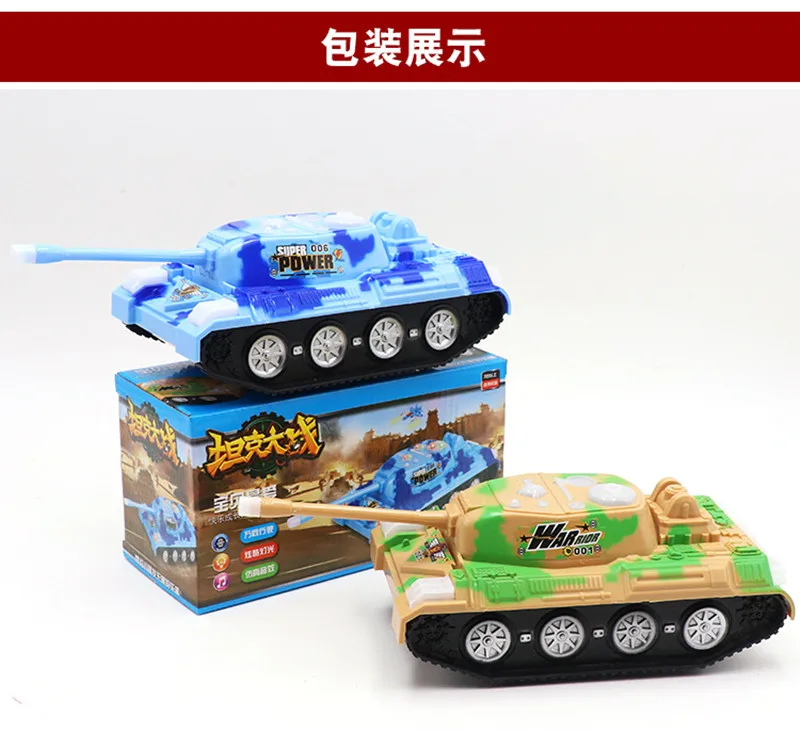 New big size Electric Military Land Tank Universal Music Lighting Armored car Plastic Tank Model Toy Children kids toy gift
New big size Electric Military Land Tank Universal Music Lighting Armored car Plastic Tank Model Toy Children kids toy gift
