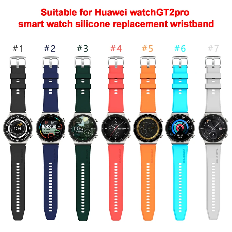 Ремешок силиконовый для Huawei Watch Gt2 Pro, официальный сменный силиконовый браслет для наручных часов Huawei GT2 Pro
Ремешок силиконовый для Huawei Watch Gt2 Pro, официальный сменный силиконовый браслет для наручных часов Huawei GT2 Pro
