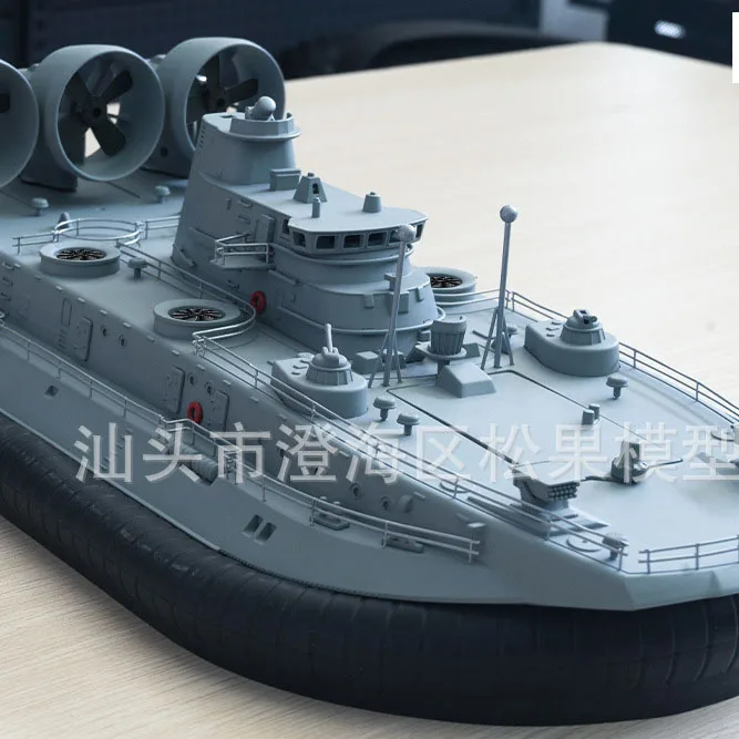 RC Boat Hovership Amphibious Transport Dock 6CH Remote Control High Simulation Electronic Toys Hovercraft Boats Bb50
RC Boat Hovership Amphibious Transport Dock 6CH Remote Control High Simulation Electronic Toys Hovercraft Boats Bb50