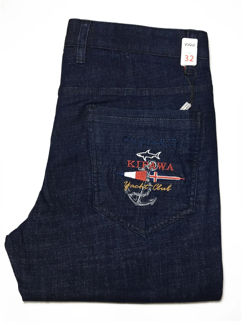 mezclilla regular men 42 slim ripped 2021 Men's Middle lumbar Embroidery Business Casual billionaire Stretch Jeans
mezclilla regular men 42 slim ripped 2021 Men's Middle lumbar Embroidery Business Casual billionaire Stretch Jeans