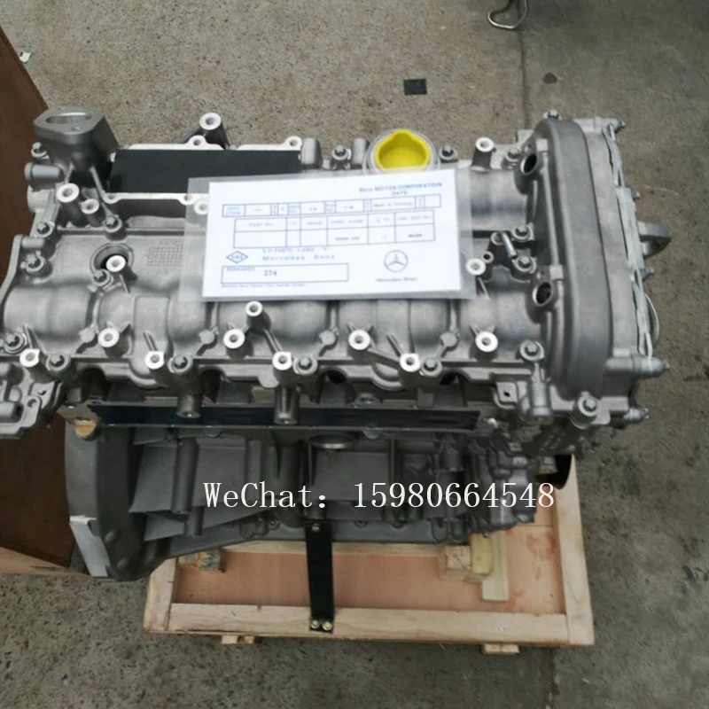 Автомобильный двигатель 2 0 264 274920 266960 для Mercedes-Benz E300E C300 E350E SLC300 C350E E250 200 C250 B200 B180 -