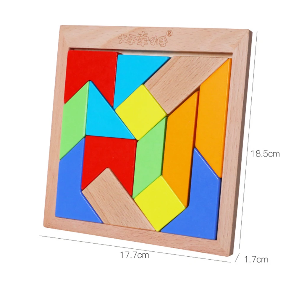 Wooden Colorful Tangram Jigsaw Puzzles DIY Intelligence Development Kids Toy Intelligence Developmental Toys
Wooden Colorful Tangram Jigsaw Puzzles DIY Intelligence Development Kids Toy Intelligence Developmental Toys