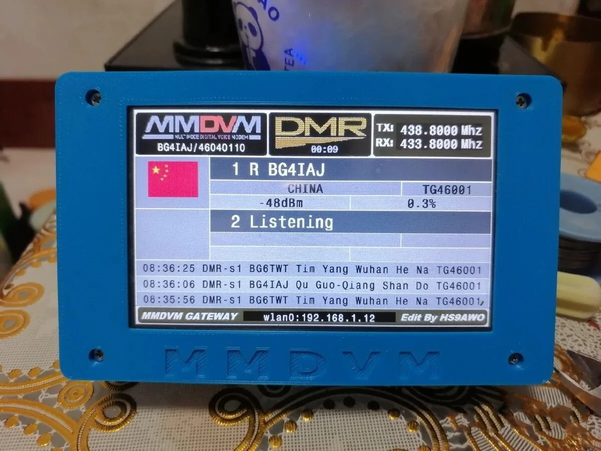 Дуплекс MMDVM Hotspot UHF VHF + 5-дюймовый Nextion LCD Raspberry Pi 1000mAh Battey чехол для C4FM/DMR/D-STAR/P25/NXDN |