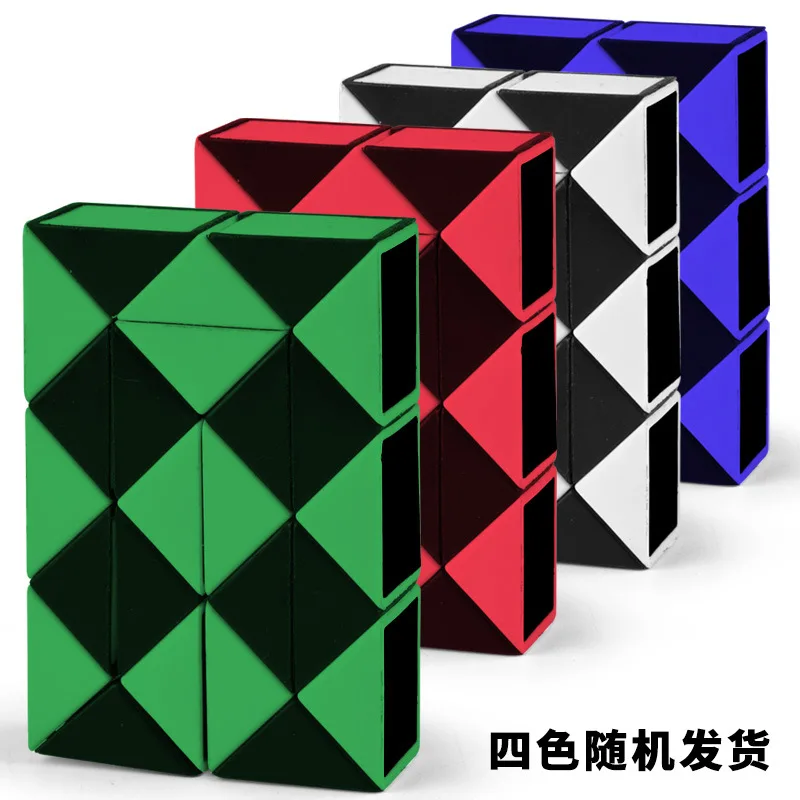 Children's puzzle changeable magic ruler 24-segment folding decompression magic cube toy gift
Children's puzzle changeable magic ruler 24-segment folding decompression magic cube toy gift