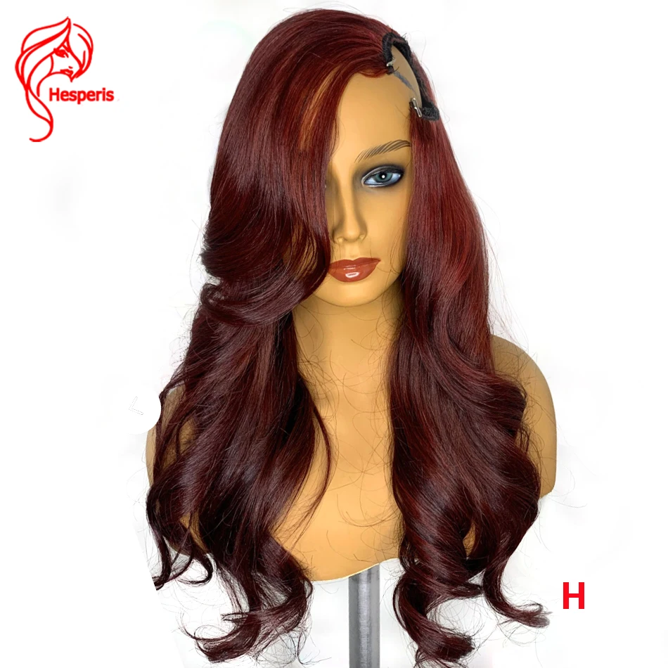 Hesperis 99J U Part Wigs Human Hair For Women Brazilian Remy Hair Side U Part Wigs 180 Density Human Hair Wigs Body Wave
Hesperis 99J U Part Wigs Human Hair For Women Brazilian Remy Hair Side U Part Wigs 180 Density Human Hair Wigs Body Wave
