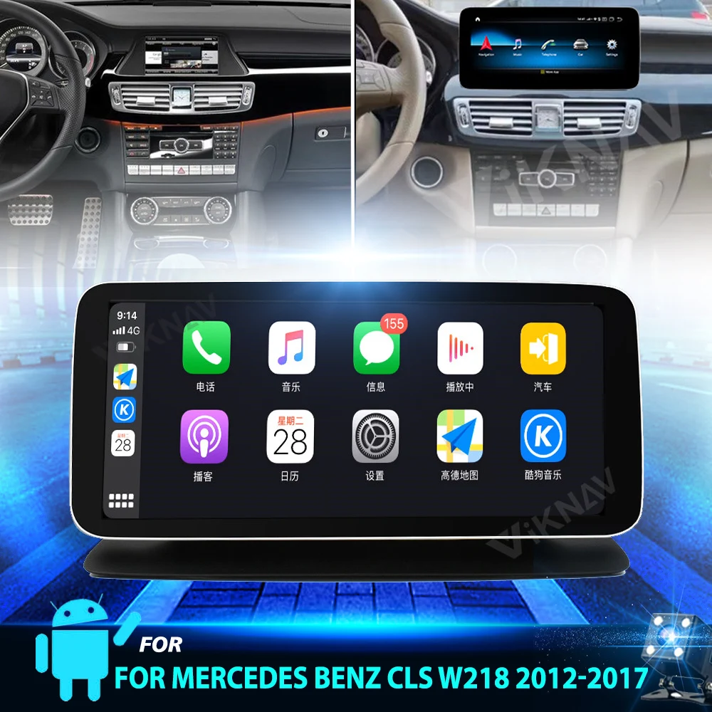 Автомагнитола 2 din, Android 10, для Mercedes benz CLS W218 2012-2017, GPS-навигация, автомобильный стерео, carplay, мультимедийный плеер
Автомагнитола 2 din, Android 10, для Mercedes benz CLS W218 2012-2017, GPS-навигация, автомобильный стерео, carplay, мультимедийный плеер