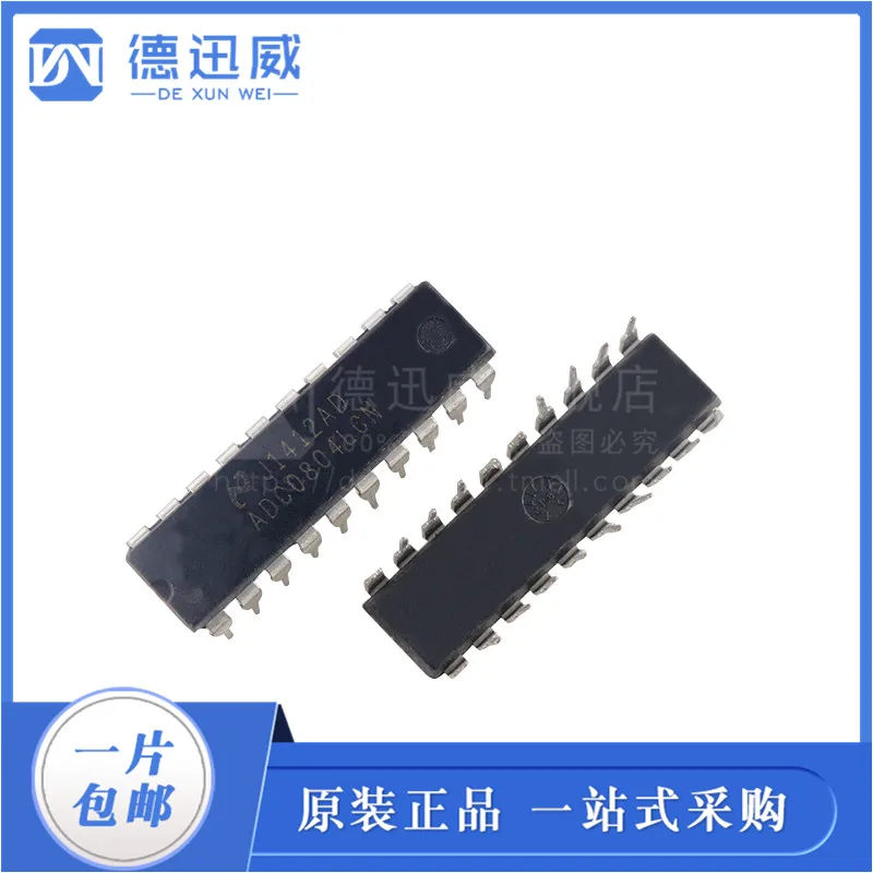 ADC0804 ADC0804LCN DIP-20 8CMOSA/D
ADC0804 ADC0804LCN DIP-20 8CMOSA/D