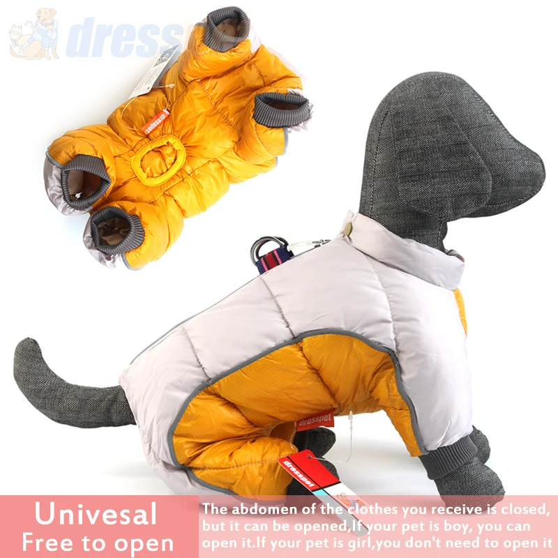 Winter Pet Dog Clothes Super Warm Jacket Thicker Cotton Coat Waterproof Small Dogs Pets Clothing For French Bulldog Puppy 
Winter Pet Dog Clothes Super Warm Jacket Thicker Cotton Coat Waterproof Small Dogs Pets Clothing For French Bulldog Puppy