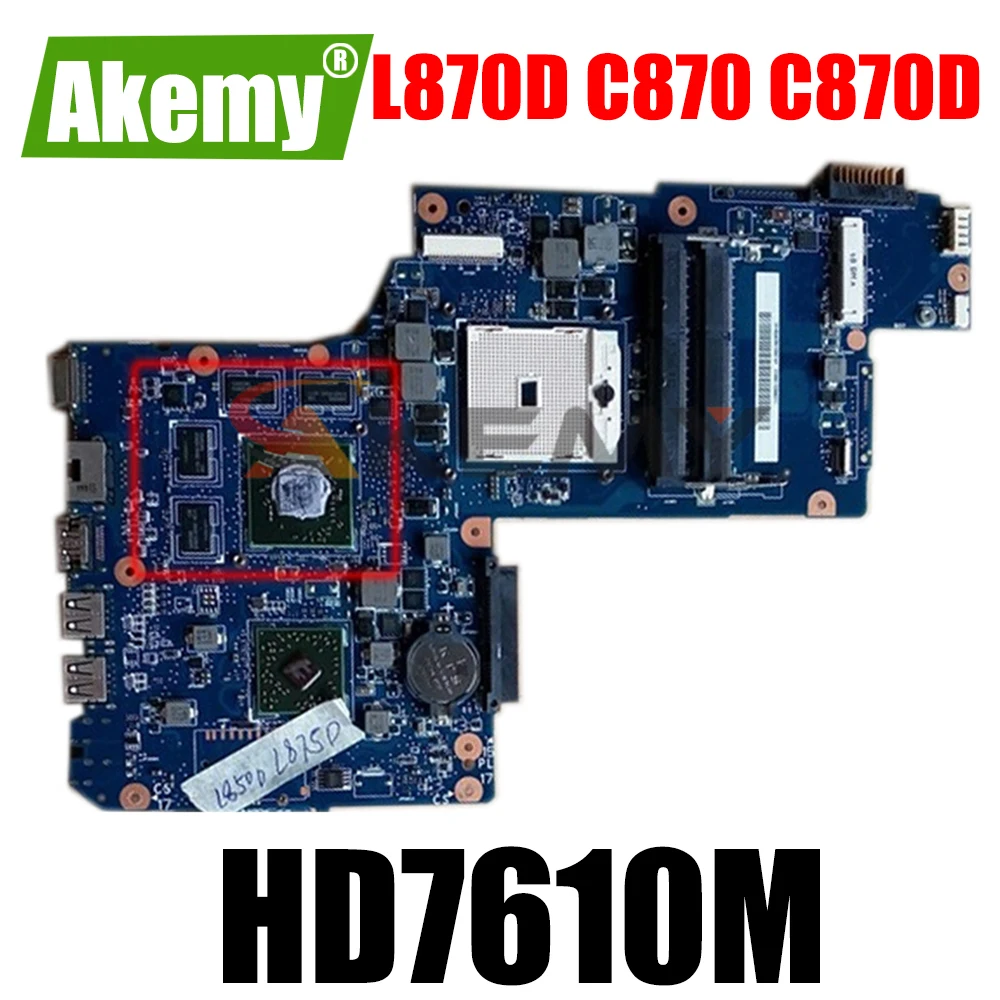 Материнская плата AKEMY H000043590 H000041580 для ноутбука toshiba satellite L870D C870 C870D, материнская плата HD7610M PLAC CSAC DSC 17,3 дюйма
Материнская плата AKEMY H000043590 H000041580 для ноутбука toshiba satellite L870D C870 C870D, материнская плата HD7610M PLAC CSAC DSC 17,3 дюйма