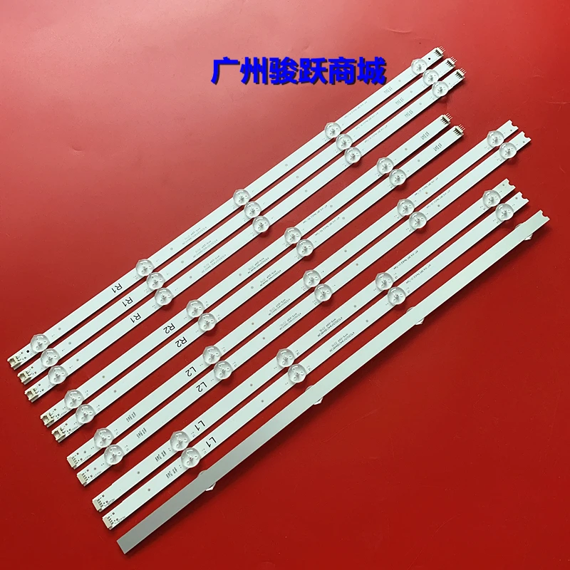Светодиодная лента для подсветки LG 47PFK6309 47LA6300 47E730A LC470DUN PG P1 6916L-1566A 6916L-1568A 6916L-1569A 1567A, 10 светодиодный т.
Светодиодная лента для подсветки LG 47PFK6309 47LA6300 47E730A LC470DUN PG P1 6916L-1566A 6916L-1568A 6916L-1569A 1567A, 10 светодиодный т.