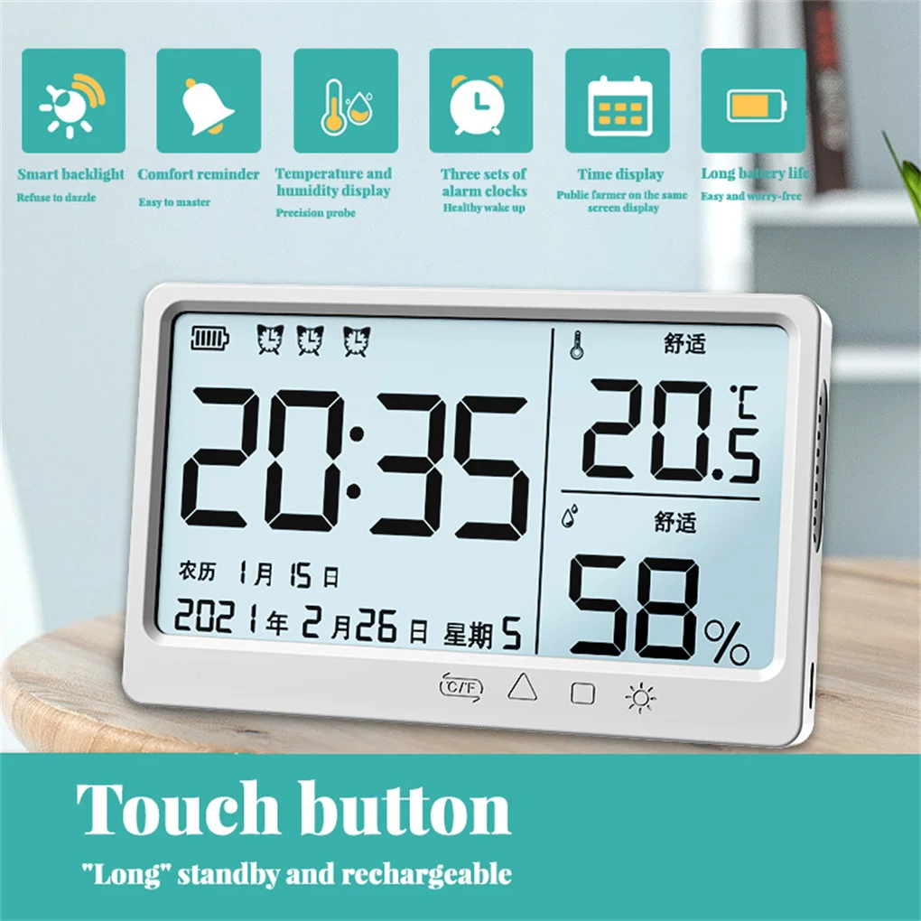 LCD Thermometer Humidity Accurate Sensitive Meter Standing Electronic Temperature Hygrometer Alarm Clock Household Bedside
LCD Thermometer Humidity Accurate Sensitive Meter Standing Electronic Temperature Hygrometer Alarm Clock Household Bedside