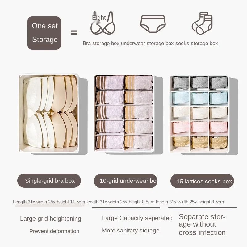 Underwear Storage Box Plastic Covered Panties Bras Socks Sorting Storage White Box Clothes Classification Wardrobe Box Storage
Underwear Storage Box Plastic Covered Panties Bras Socks Sorting Storage White Box Clothes Classification Wardrobe Box Storage