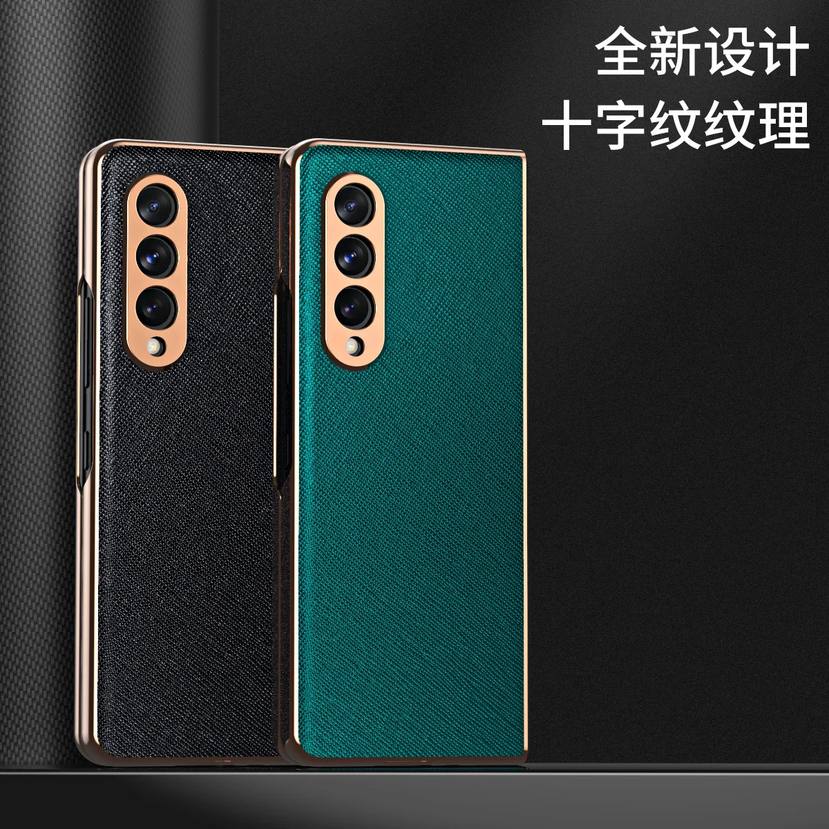 Front is Tempered Glass Case For Samsung Galaxy Z Fold 3 Case For Galaxy Z Fold3 5G Case
Front is Tempered Glass Case For Samsung Galaxy Z Fold 3 Case For Galaxy Z Fold3 5G Case