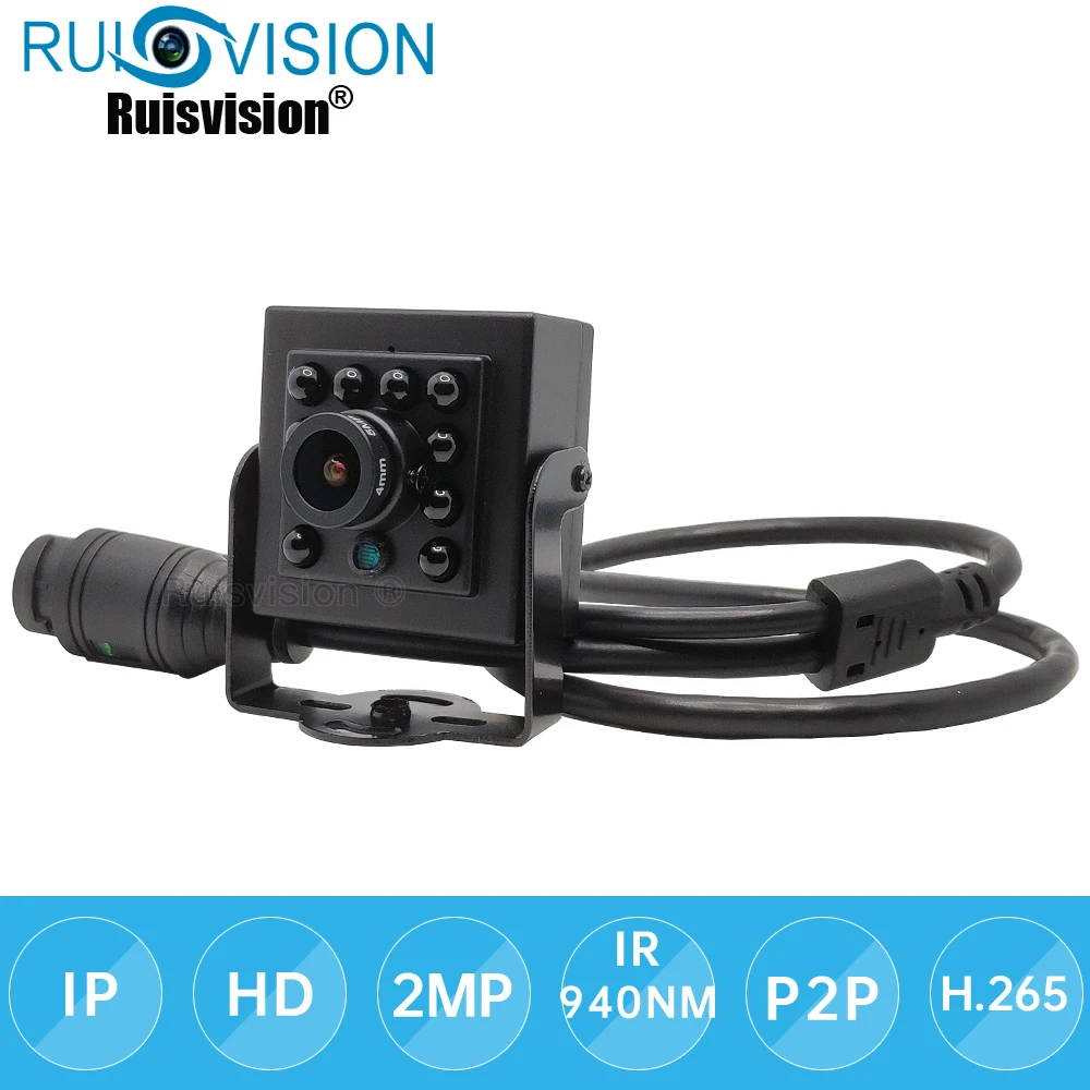 HD 2MP/3MP/4MP мини IP камера ночного видения ИК P2P ONVIF аудио домашняя безопасности
