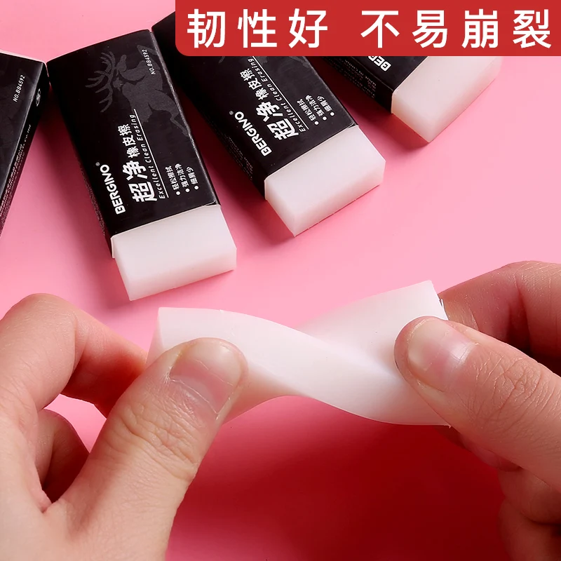Bogrino super clean eraser special for students' examination 2B clean without marks drawing sketch sketching sketching elephant
Bogrino super clean eraser special for students' examination 2B clean without marks drawing sketch sketching sketching elephant