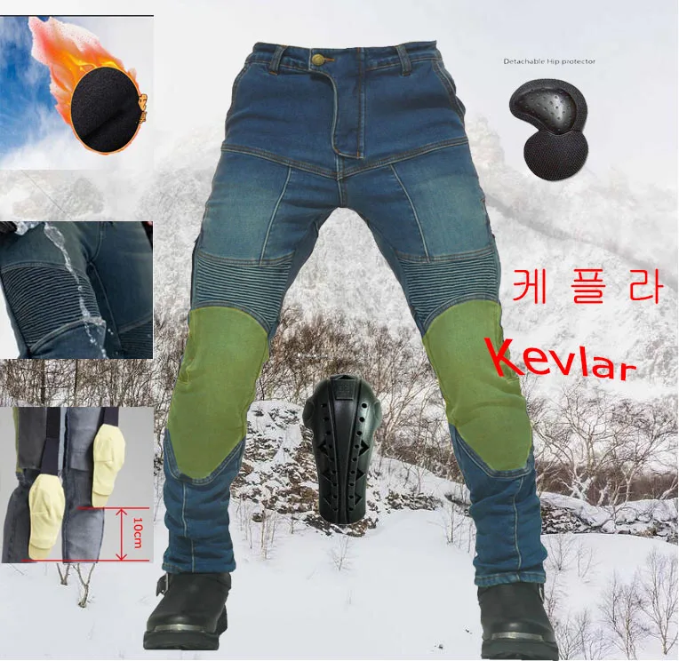 New style motorcycle jeans men's riding pants Plush waterproof anti falling pants Aramid knee protector adjustable up and down
New style motorcycle jeans men's riding pants Plush waterproof anti falling pants Aramid knee protector adjustable up and down