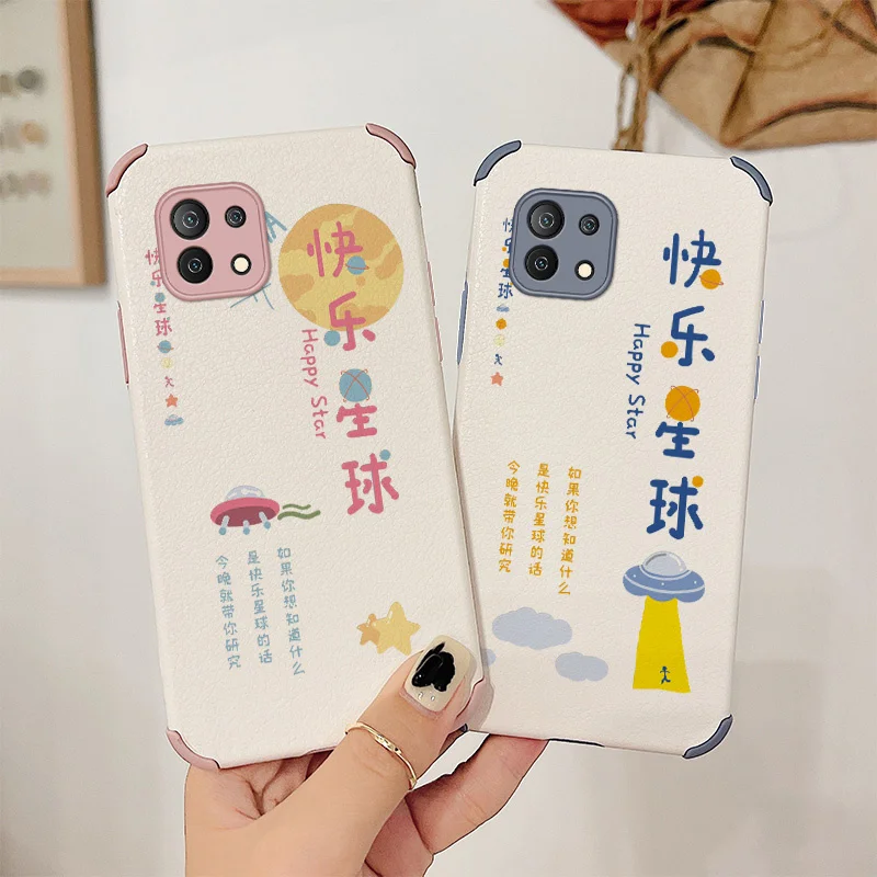 Dream Planet Phone Case For Xiaomi Mi 11 11lite 11Ultra 11i 10T 10TPro 10TLite 10 10S lite Pro Poco F2 X2 F3 pro Lambskin Cover
Dream Planet Phone Case For Xiaomi Mi 11 11lite 11Ultra 11i 10T 10TPro 10TLite 10 10S lite Pro Poco F2 X2 F3 pro Lambskin Cover