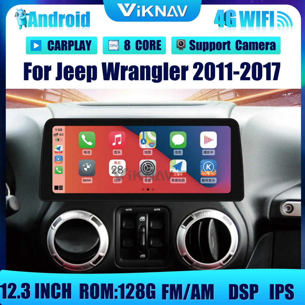 Автомобильный радиоприемник на Android, 12,3 дюйма, с экраном для Jeep Wrangler 2011-2017, автомобильный стереоприемник, DVD, мультимедийный плеер, GPS-навигац...
Автомобильный радиоприемник на Android, 12,3 дюйма, с экраном для Jeep Wrangler 2011-2017, автомобильный стереоприемник, DVD, мультимедийный плеер, GPS-навигац...