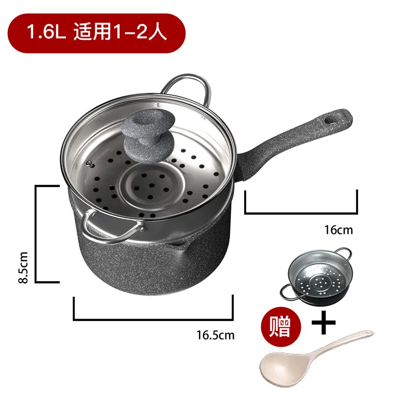 Omelette Maker Saucepan Milk Pot Pancakes Nonstick Garden Frying Egg Pan Griddle Bread Breakfast Milchkanne Cookware BY50NG
Omelette Maker Saucepan Milk Pot Pancakes Nonstick Garden Frying Egg Pan Griddle Bread Breakfast Milchkanne Cookware BY50NG