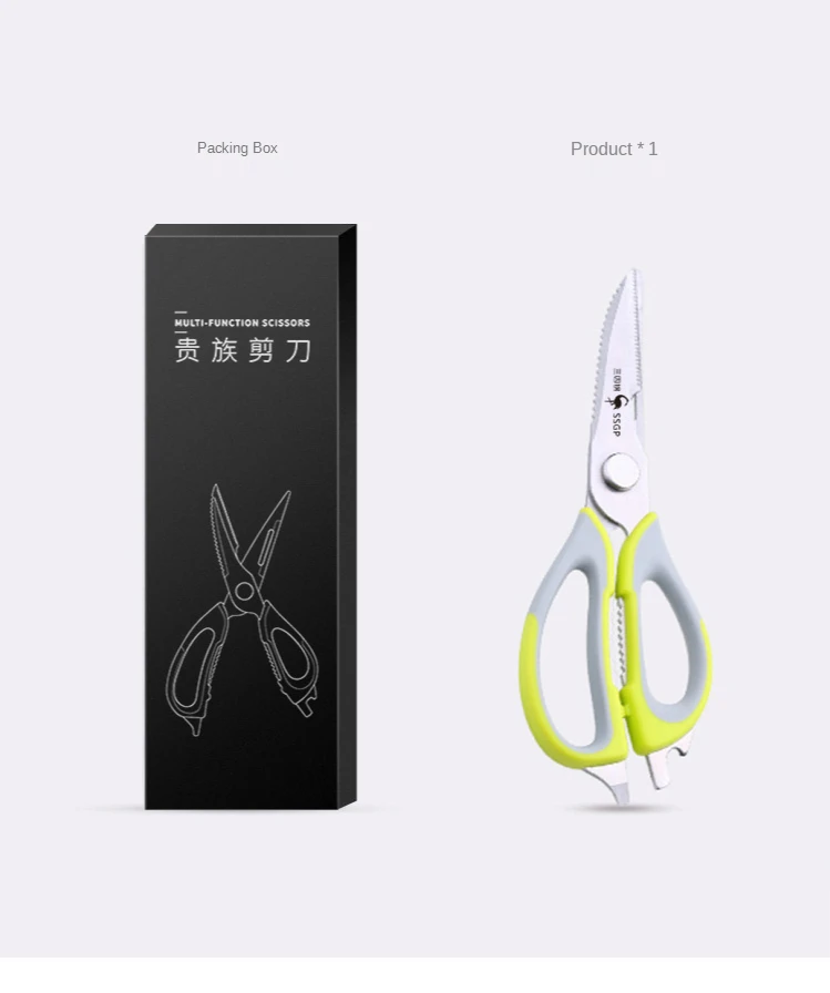 Detachable Kitchen Scissors Household Stainless Steel Seafood Food Scissors Multifunctional Strong Chicken Bone Scissors
Detachable Kitchen Scissors Household Stainless Steel Seafood Food Scissors Multifunctional Strong Chicken Bone Scissors