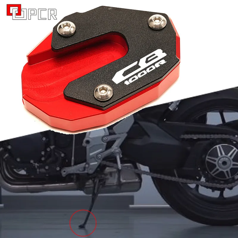Подставка для мотоцикла CNC увеличитель боковая подставка удлинитель HONDA CB1000 R 2018