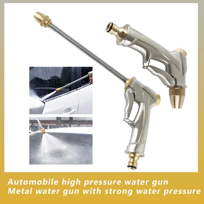 Car Water Gun Adjustable Metal Cleaning Car Wash Machine Garden Watering Hose Nozzle Sprinkler Foam Water Gun High-pressure
Car Water Gun Adjustable Metal Cleaning Car Wash Machine Garden Watering Hose Nozzle Sprinkler Foam Water Gun High-pressure