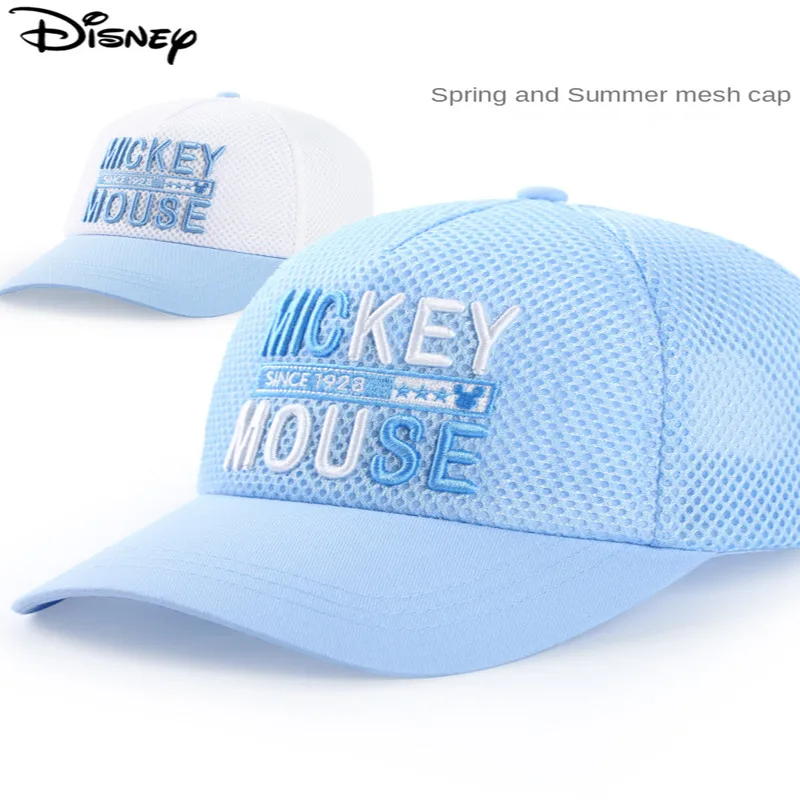 Disney Breathable Mesh Hat Thin Sun Hat Cartoon Peaked Cap Travel Children Sunscreen Leisure Hat Mountaineering Hat
Disney Breathable Mesh Hat Thin Sun Hat Cartoon Peaked Cap Travel Children Sunscreen Leisure Hat Mountaineering Hat