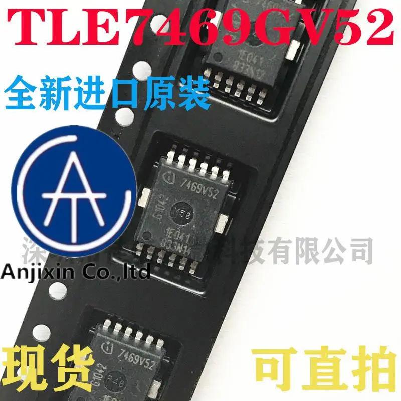 10 шт. 100% оригинальная новая фотография модель TLE7469GV527469V52 чип для автомобильной