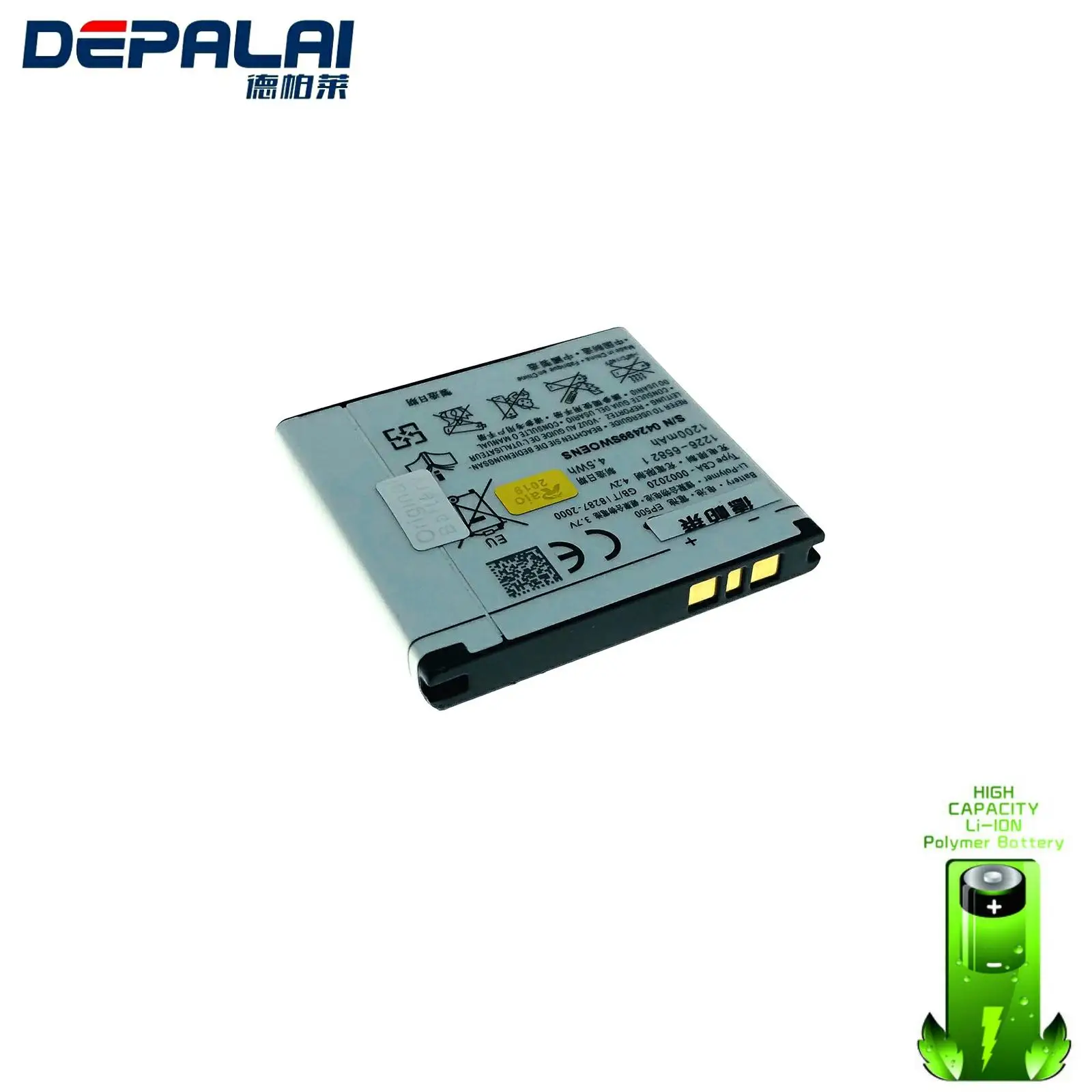 High Quality Replacement Battery For SONY ST17I ST15I SK17I WT18I X8 U5I E15i wt18i wt19i EP500 1200mAh Battery
High Quality Replacement Battery For SONY ST17I ST15I SK17I WT18I X8 U5I E15i wt18i wt19i EP500 1200mAh Battery