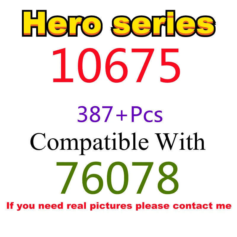 387Pcs 10675 Building Block Toy Hero Series 76078 Assembled Building Block Children's Toy Gifts
387Pcs 10675 Building Block Toy Hero Series 76078 Assembled Building Block Children's Toy Gifts