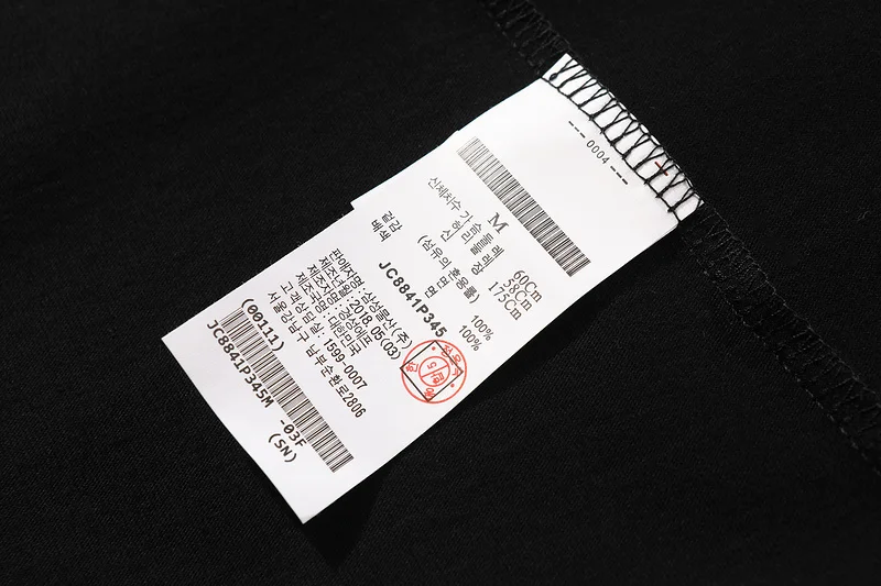 2020SS JUUN.J Module Printed T shirt Men Women Couples Tees Hiphop Oversized Basic T-Shirt Men 
2020SS JUUN.J Module Printed T shirt Men Women Couples Tees Hiphop Oversized Basic T-Shirt Men