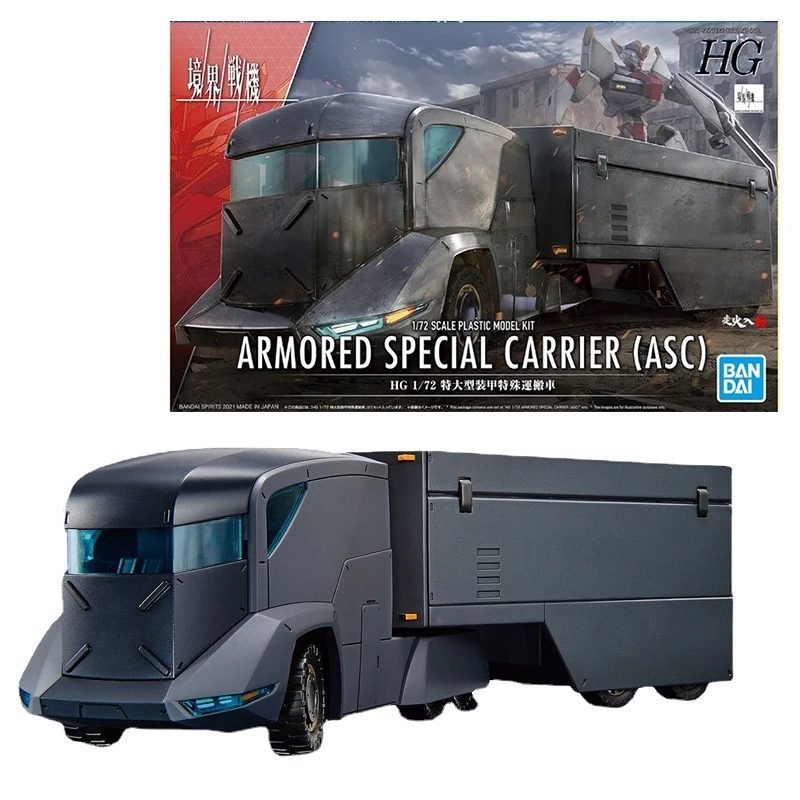 Bandai Genuine Anime Figure HG 1/72 Armored Special Carrier ASC Collection Anime Action Figure Toys for Children Christmas Gifts
Bandai Genuine Anime Figure HG 1/72 Armored Special Carrier ASC Collection Anime Action Figure Toys for Children Christmas Gifts