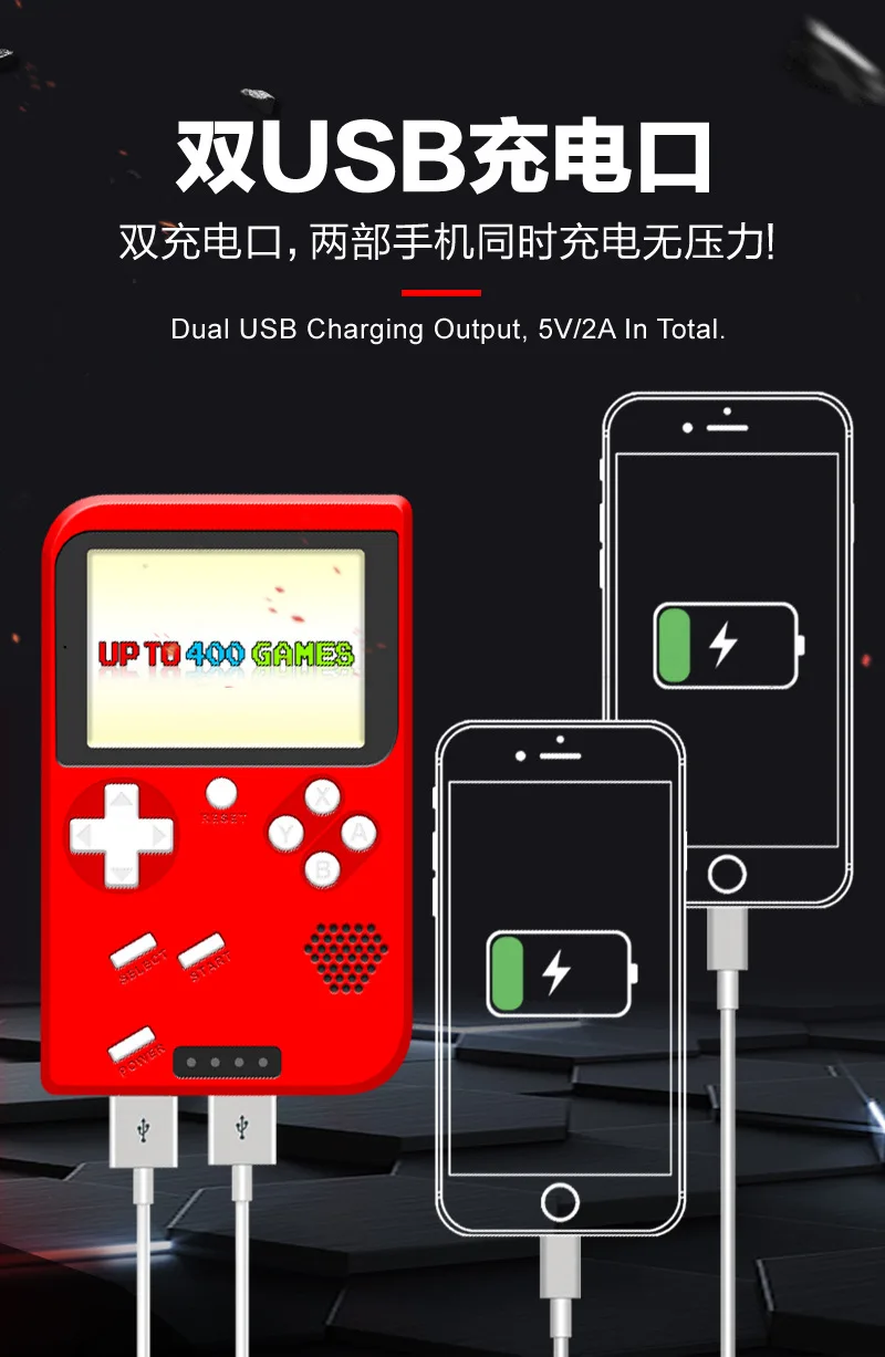 Retro Handheld Game Console Portable Charger Flashlight 3 in 1 Classic FC Mini-game Handheld Console with 5000 mAh Power Bank
Retro Handheld Game Console Portable Charger Flashlight 3 in 1 Classic FC Mini-game Handheld Console with 5000 mAh Power Bank