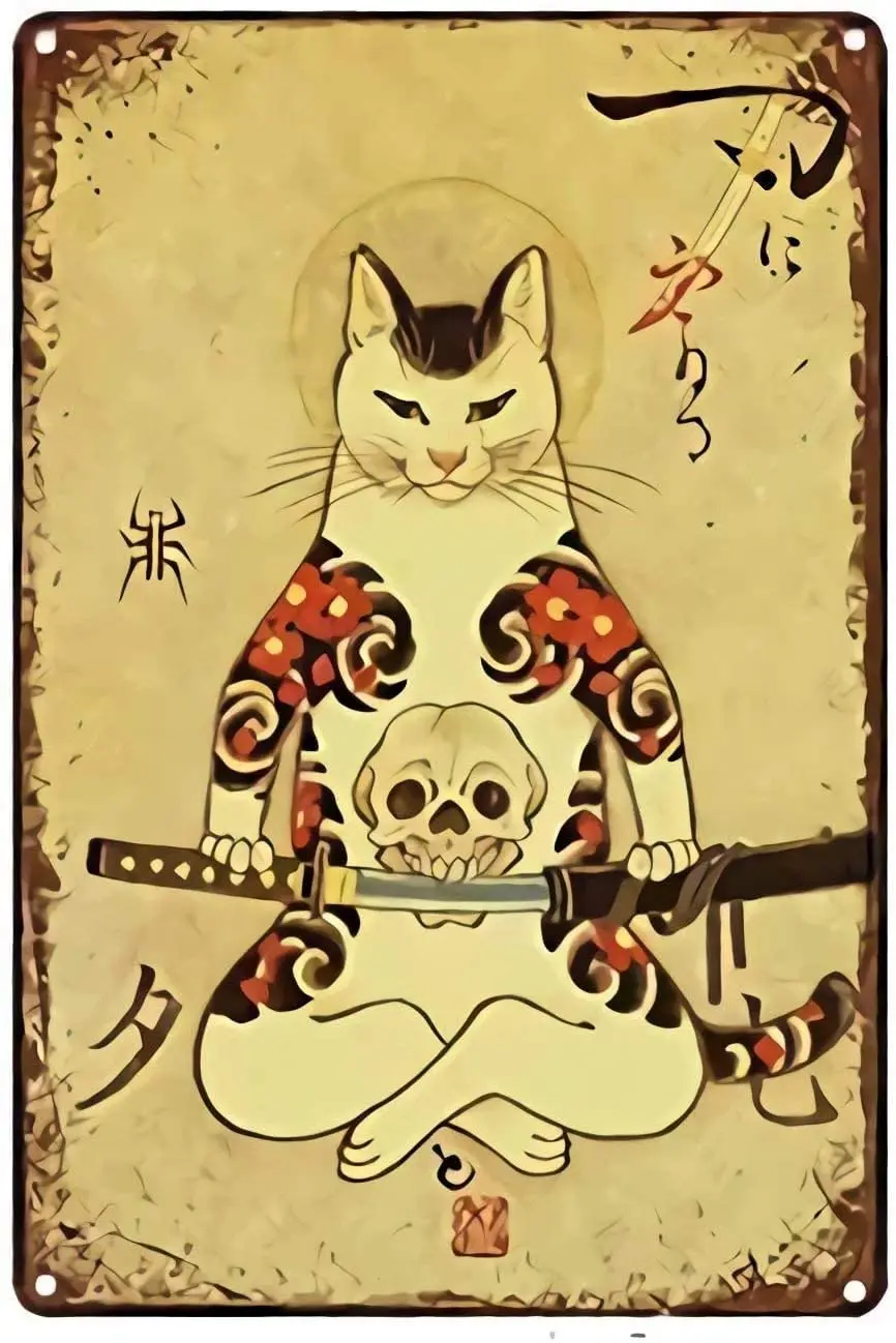 Retro Metal Tin Sign Samurai Tattoo Cat Retro Metal Tin Sign Metal Tin Sign Wall Decoration/Bar
Retro Metal Tin Sign Samurai Tattoo Cat Retro Metal Tin Sign Metal Tin Sign Wall Decoration/Bar