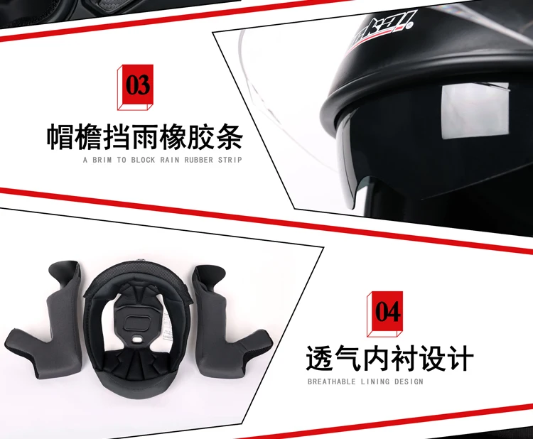 Motorcycle helmet double mirror racing Motorcycle helmet combined Motorcycle helmet Motorcycle helmet capacete casque moto kask
Motorcycle helmet double mirror racing Motorcycle helmet combined Motorcycle helmet Motorcycle helmet capacete casque moto kask