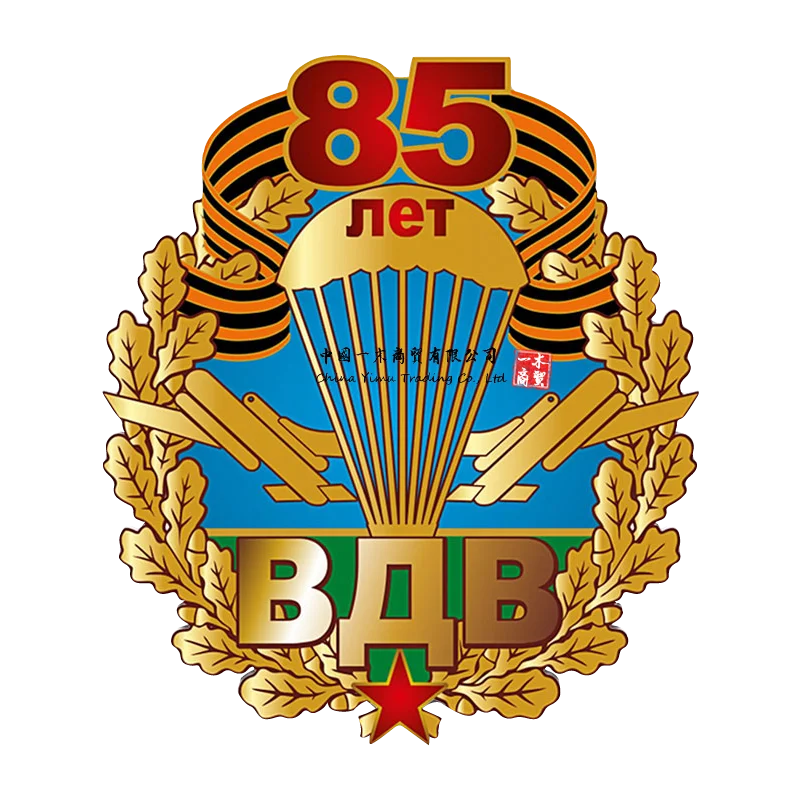 Celebration Stickers for Cars Waterproof 3D PVC Car Wrap Tuning Window Decals for Auto Products Exterior Accessories Decoration
Celebration Stickers for Cars Waterproof 3D PVC Car Wrap Tuning Window Decals for Auto Products Exterior Accessories Decoration