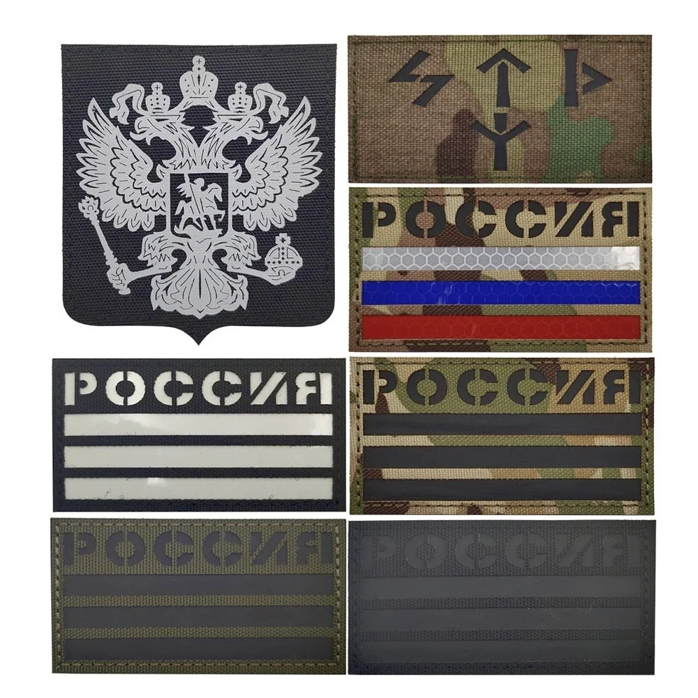 

Russian Flag IR Pilot people of Russia Army Chevron Military Patches Police Stripes Tactical Emblem Russia Army Soldier Badges
