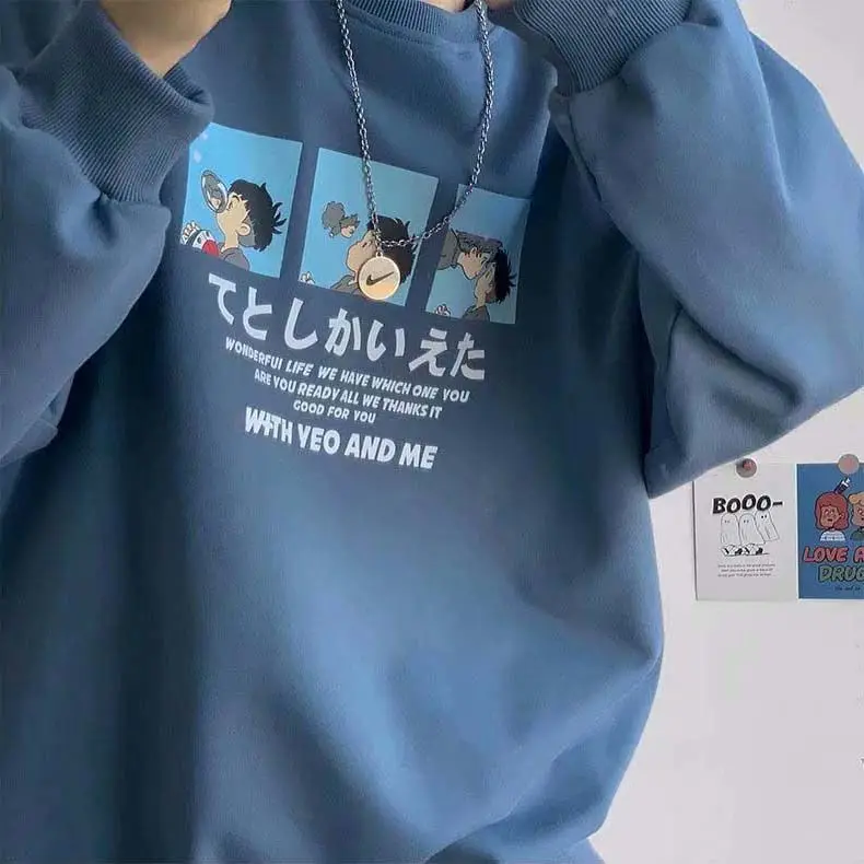 Women hoodie Fashion oversized hoodie women Harajuku Pullover round neck long sleeve letter hoodie for women printing urban
Women hoodie Fashion oversized hoodie women Harajuku Pullover round neck long sleeve letter hoodie for women printing urban